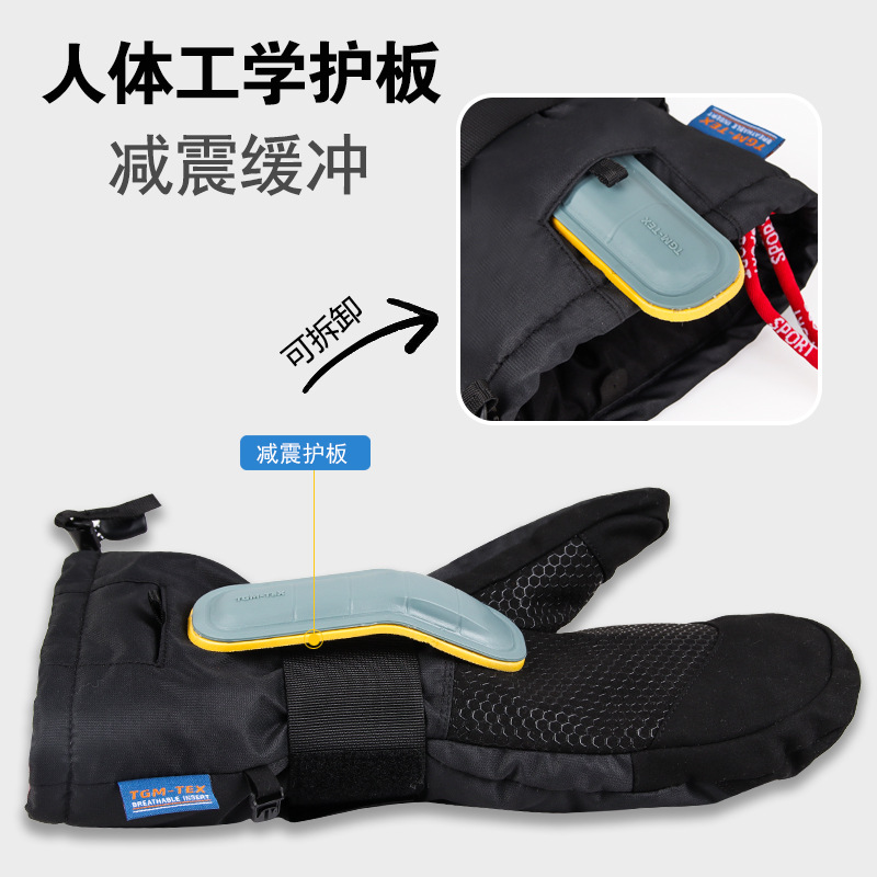 Лыжные и сноубордические вареж – обзор и цена Snow Glove Insulated